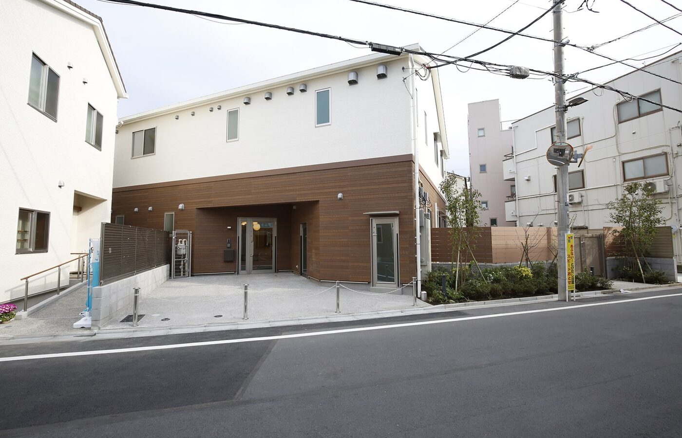 Global Kids Hikifune