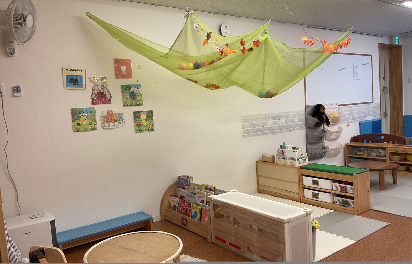 Global Kids Hirano