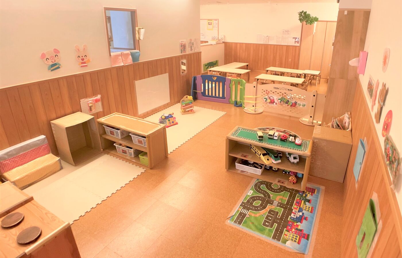 Global Kids Higashi-Ikebukuro
